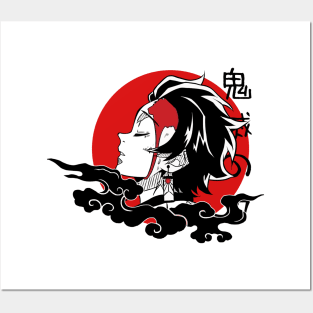 tanjiro demon slayer Posters and Art